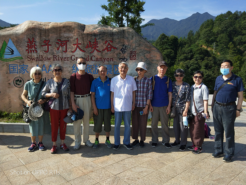 安徽悠南山养老产业有限公司,悠南山养老